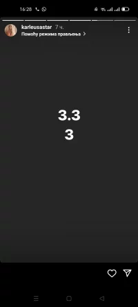Screenshot_2022-03-03-16-28-56-33.webp