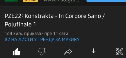 Screenshot_20220305-003411_YouTube.webp