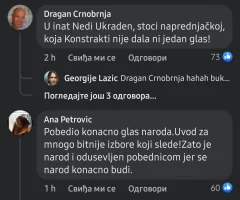 Screenshot_20220306-024634_Facebook.webp