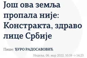 Screenshot_20220306-151704_Facebook.webp