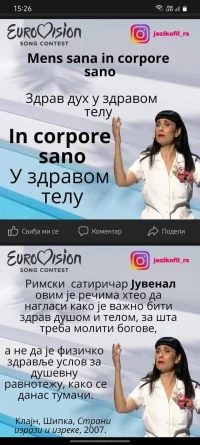 Screenshot_20220306-152607_Facebook.webp