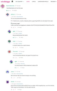 wiwi.png