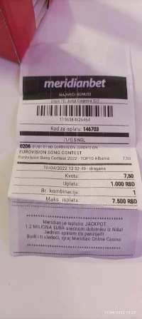 Albania_T10_1000_7500.webp