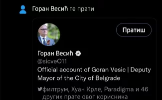 Screenshot_20220505-212658_Twitter.webp