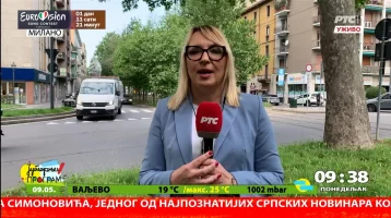 Screenshot_20220509-093851_EON TV.webp