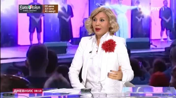 Screenshot_20220510-091901_EON TV.webp