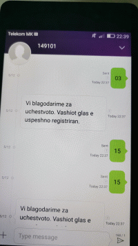 esc 8.gif
