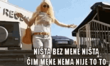 dara-bubamara.gif