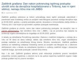 siblinzi.jpg