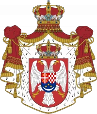 Coat_of_arms_of_the_Kingdom_of_Yugoslavia.svg.png