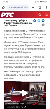 Screenshot_20231217_102409_com.android.chrome.webp