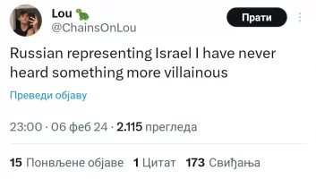 IMG_20240206_232555.webp IMG_20240206_232555.webp