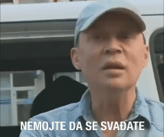 svadja-karamela (1).gif