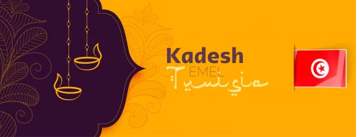 tunisia.webp