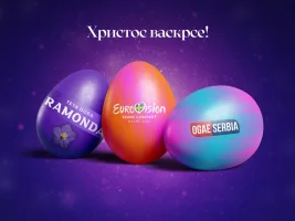 SrecanUskrs2024.webp