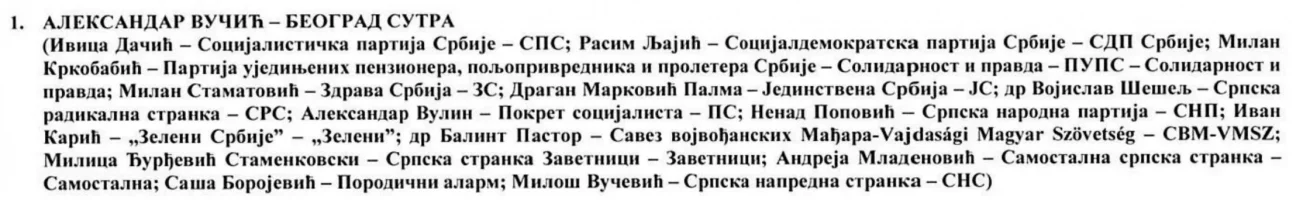 Screenshot_4.webp