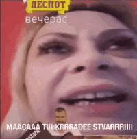 maca-ti.gif