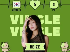 28Heize.webp