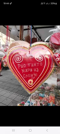1000018452.webp