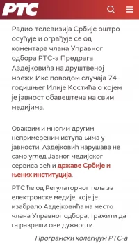 GdZKM3CWEAAoWMj.webp