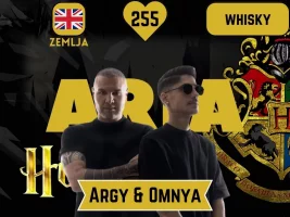 255argy&omnya.webp 255argy&omnya.webp