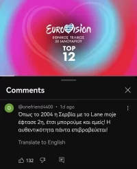 Screenshot_20250112_173547_com.google.android.youtube_edit_15951774186627.webp Screenshot_20250112_173547_com.google.android.youtube_edit_15951774186627.webp