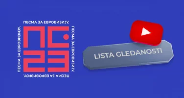 PZE23_ListaGledanosti.jpg