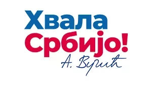 преузимање (1).webp