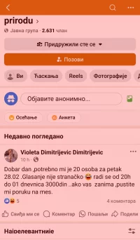 1740794072381.webp