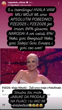 Screenshot_20250301-201127-358.webp Screenshot_20250301-201127-358.webp