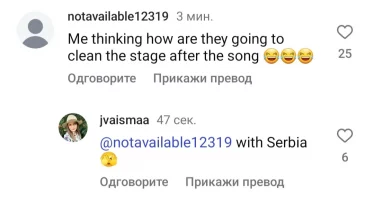 Screenshot_20250510-180653_Instagram.webp