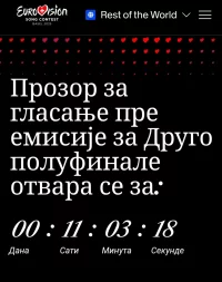 Screenshot_20250514-075643_Samsung Internet.webp