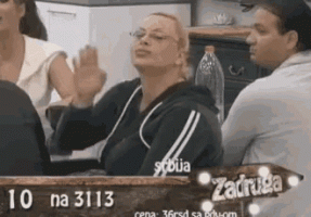 wave-marija.gif