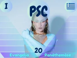 20Evangelia.webp 20Evangelia.webp