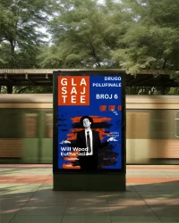 GLA SAJ TEE_20250729_113732_0000.webp