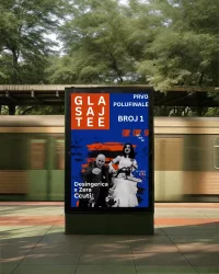 GLA SAJ TEE_20250731_104606_0000.webp