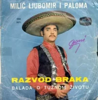 milic.jpg.webp