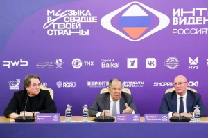 IntervizijaKonferencija.webp