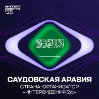 SA.webp