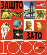 1000009007.webp
