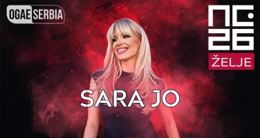 PZE26_zelje_SJ.webp