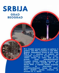 38 - Grad  Beograd - Srbija.webp