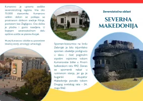 43 - Severoistočna oblast - Severna Makedonija.webp