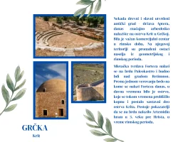 55 - Krit - Grčka (2).webp