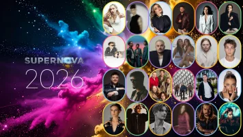 Supernova2026.webp Supernova2026.webp