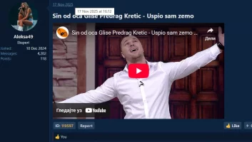 Snimak ekrana 2025-11-28 200424.webp