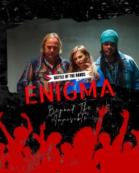 ENIGMA.webp ENIGMA.webp