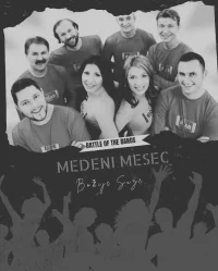 Medeni Mesec.webp