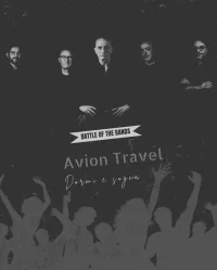 avion travel.webp