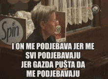 eva-ras.gif
